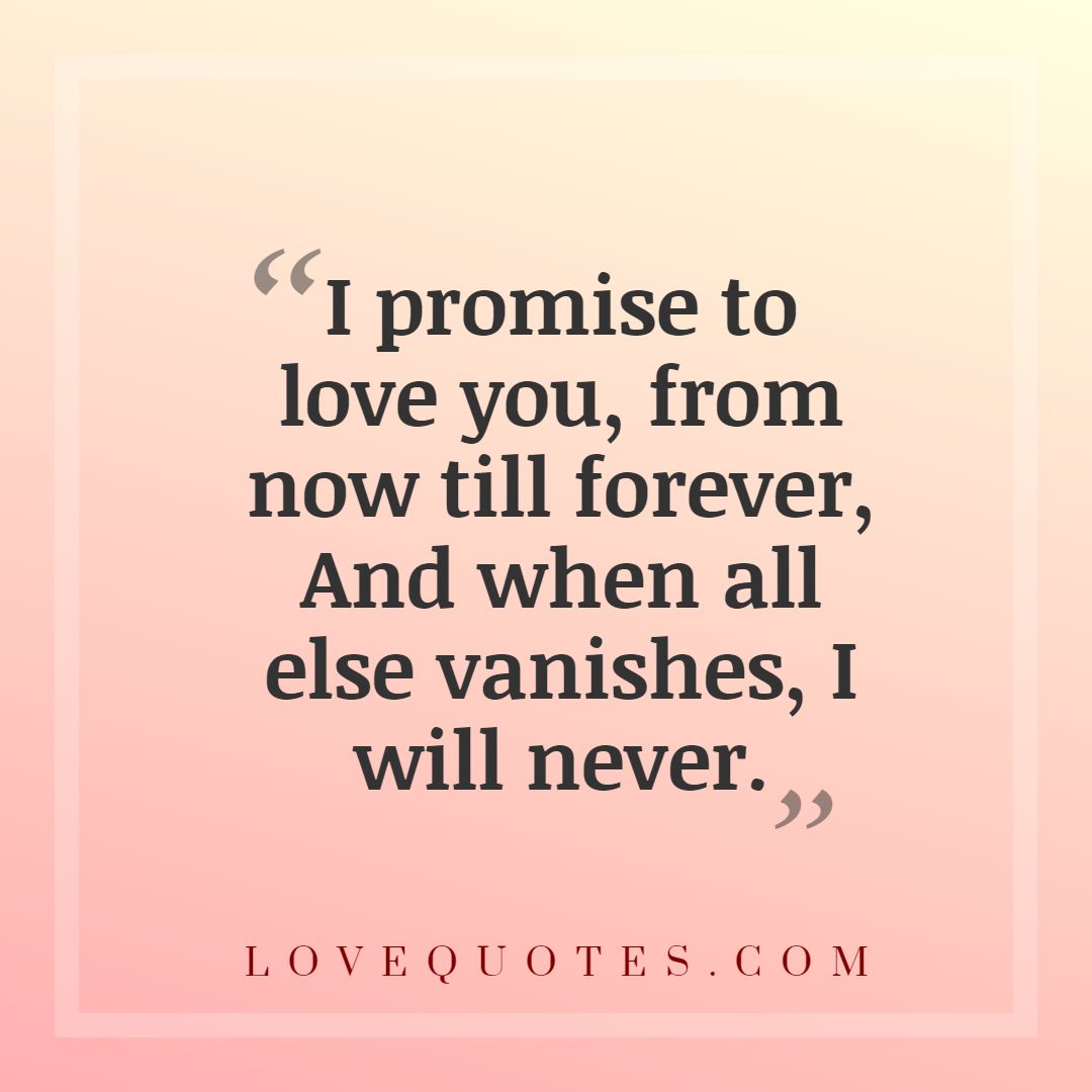 I Promise To Love You