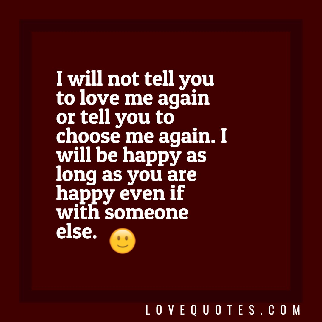 I Will Be Happy