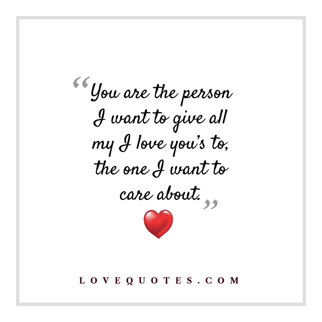 The Person I Want