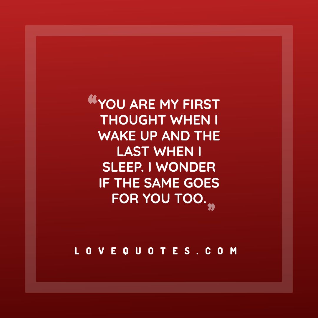 You Are My First