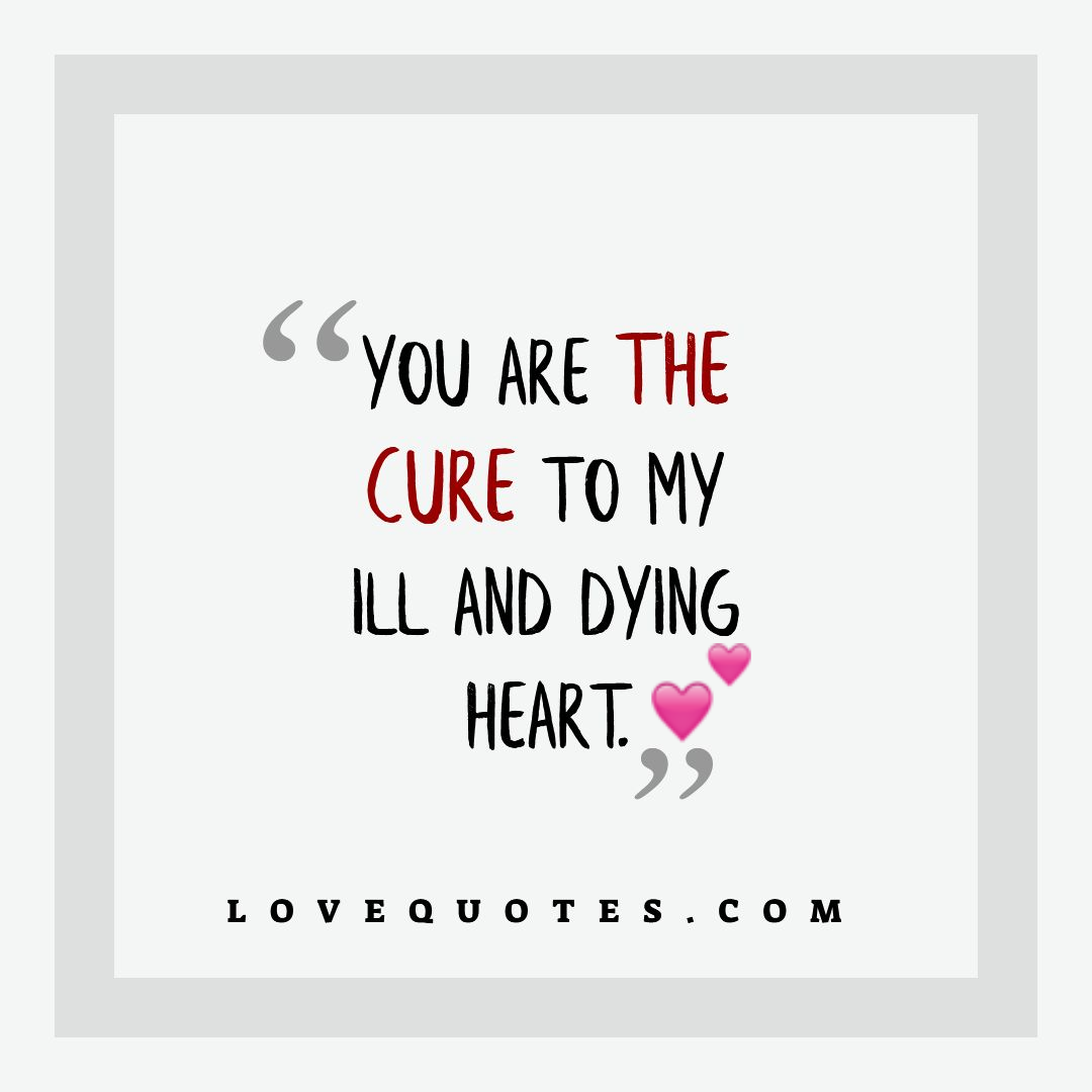 You Are The Cure