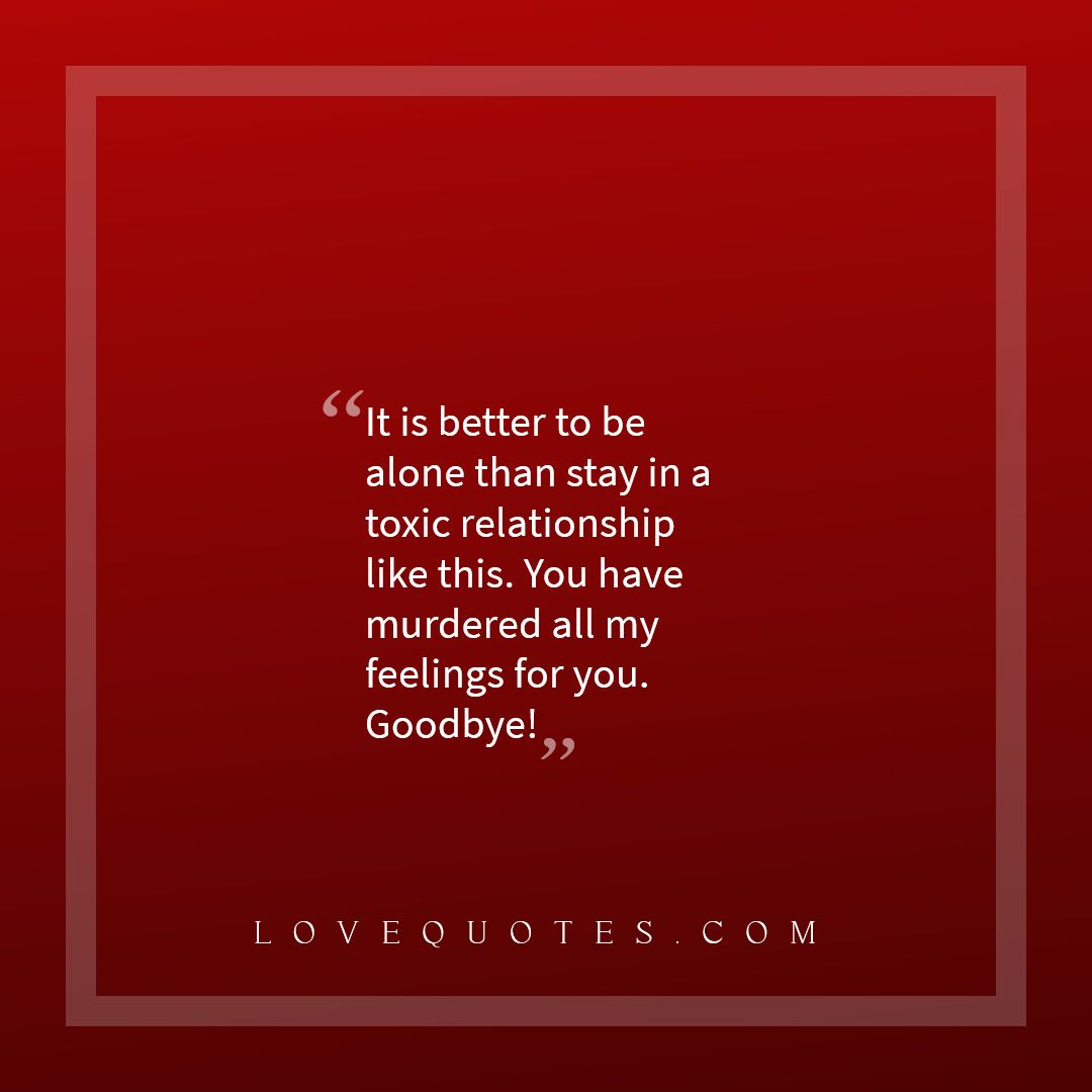 A Toxic Relationship